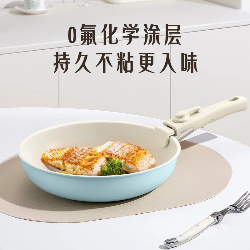 DSA Removable Non-Stick Pot Aluminum Pot Set Soup Flat Bottom Cooking Utensils Pot Utensils