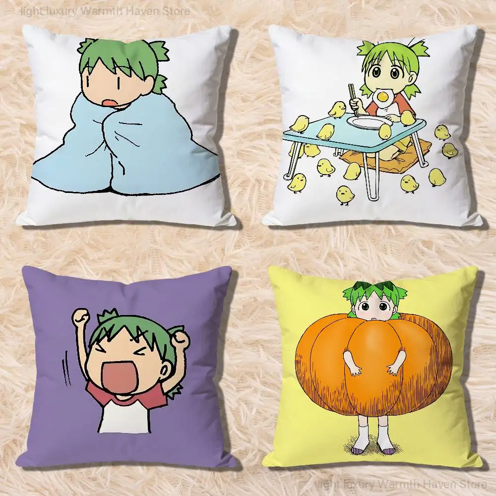 

Y-Yotsuba Cute K-Koiwai Pillow Cases for Bedroom Living Room Sofa Home Decor Polyester Cushion Cover with Zipper