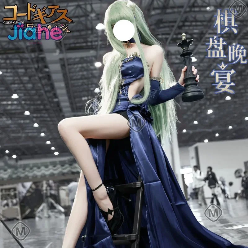 C.C. CODE GEASS Lelouch of the Rebellion Cosplay Chessboard Banquet costume Women's Halloween sexy long dress prop necklace set