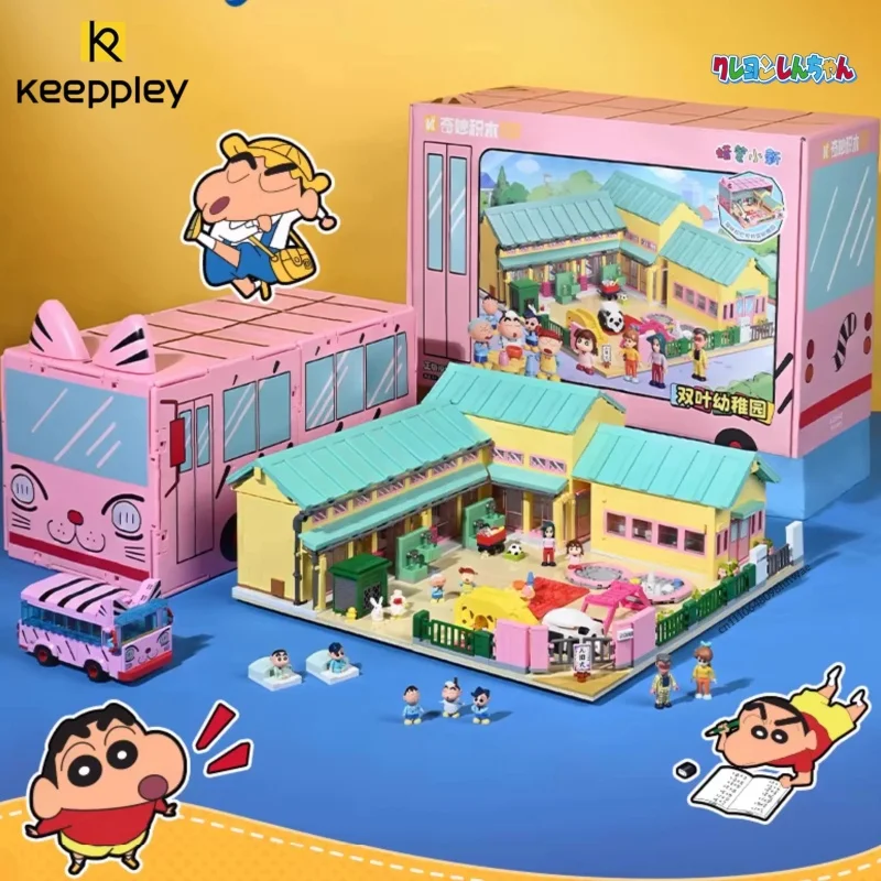 Keeppley Crayon Shin chan Series Building Blocks Futaba Kindergarten Assembly Model Shin chan's House Ornament Toy Kids Gift