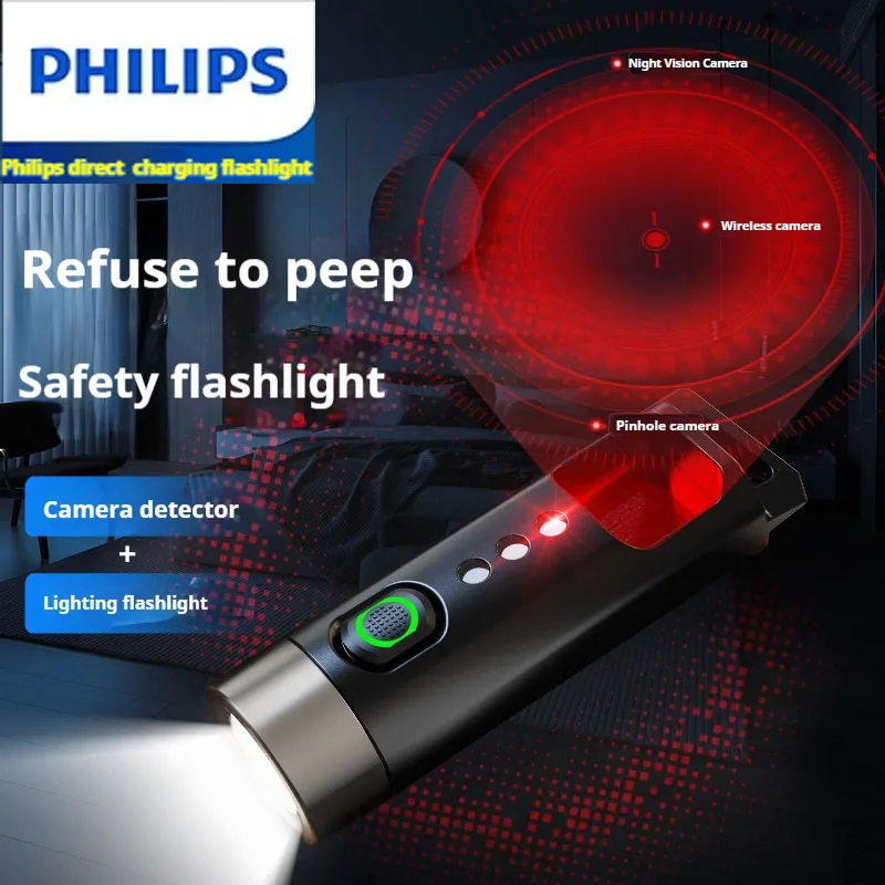 Philips EDC Flashlight with Camera Detector LED Rechargeable Mini EDC Pocket Flashlights with Red Light Filter for Self Defense