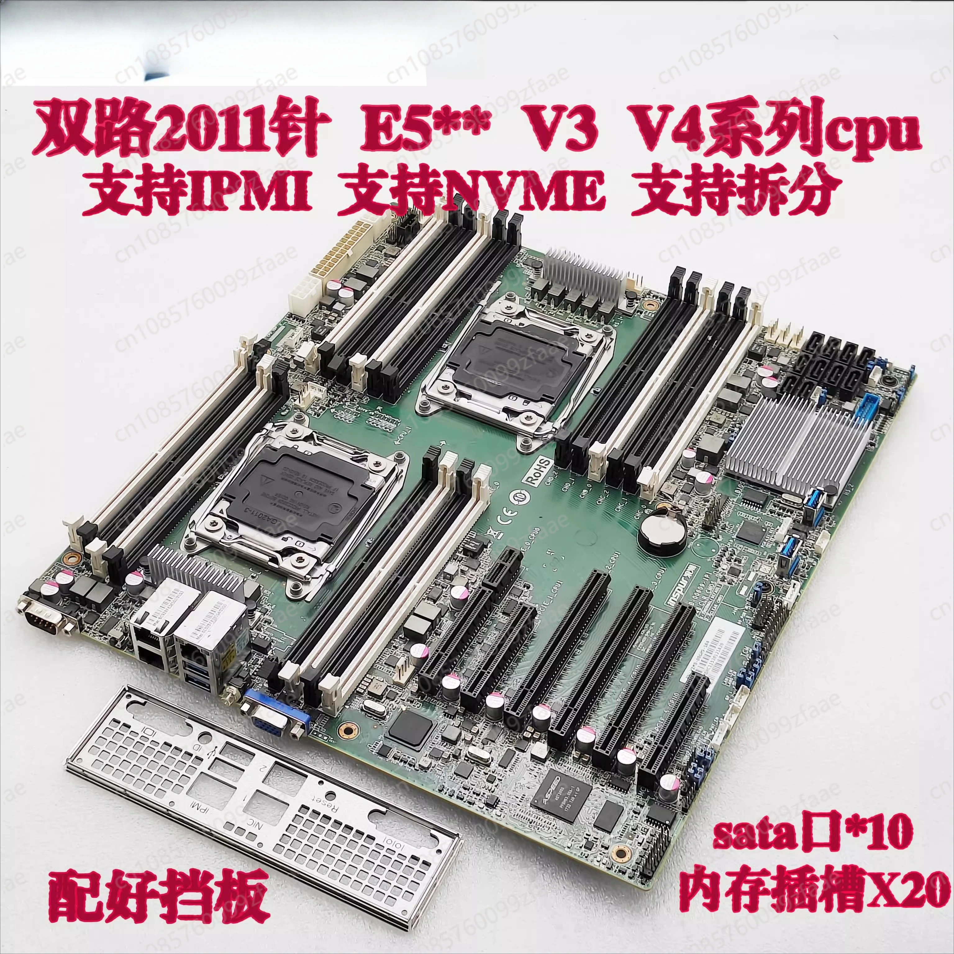 

Dual X99 main board X10DRL-I X10DRI DAI E5 V3V4 home silent E-ATX main board