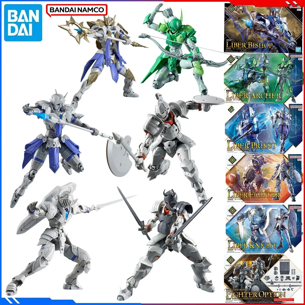 

Подлинная оригинальная фигурка Bandai 30MF, комплект модели 30MF 1/12, аниме-фигурки Liber Bishop Archer Priest, экшн-модель, Рождественская игрушка в подарок