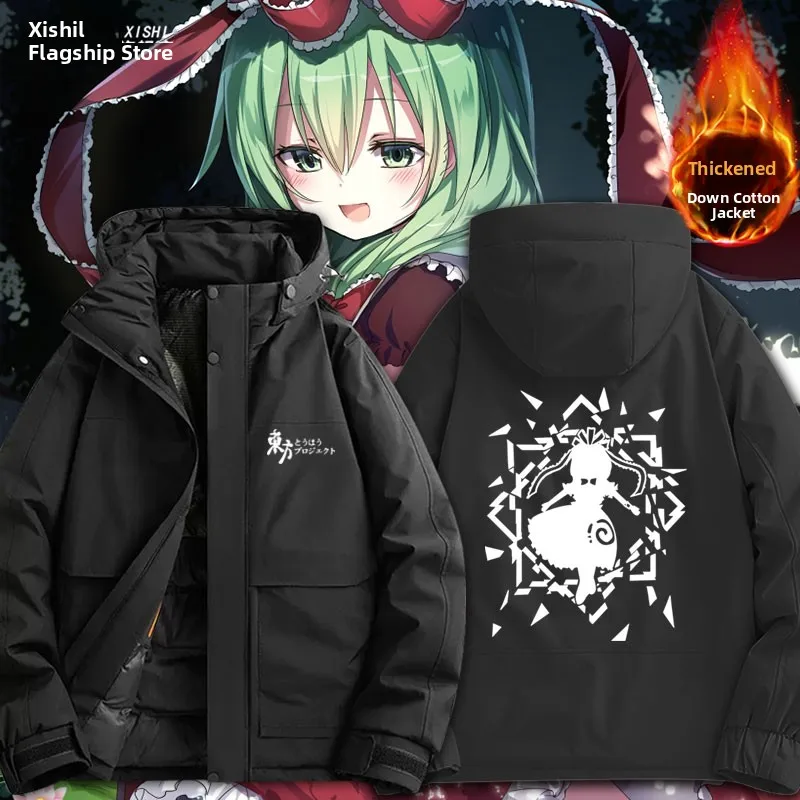 

Thiened Cotton Jaet Outdoor ex Winter Warm Youth Faion Stand Fit Hooded Long Sve Zipper Closure Color