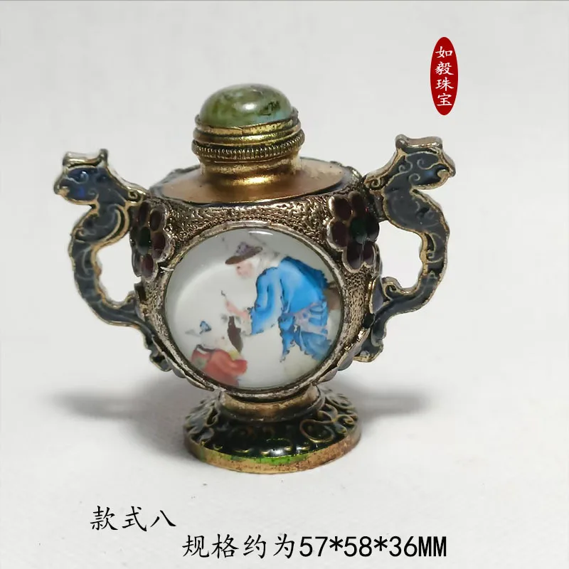 -Style Tibetan Handmade Snuff Bottle Ornament With Spoon, Luminous Version, Antique Collectible Living Room