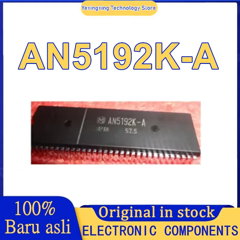 AN5192K-A AN5192K AN5192 رقاقة الدوائر المتكاملة IC رقاقة في الأوراق المالية #1