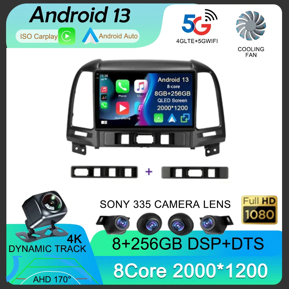 

Автомобильный мультимедийный проигрыватель Android13 Carplay для Hyundai Santa Fe 2 2006 2007 2008 2009 2010 2011 2012 WIFI + 4G 2DIN стерео