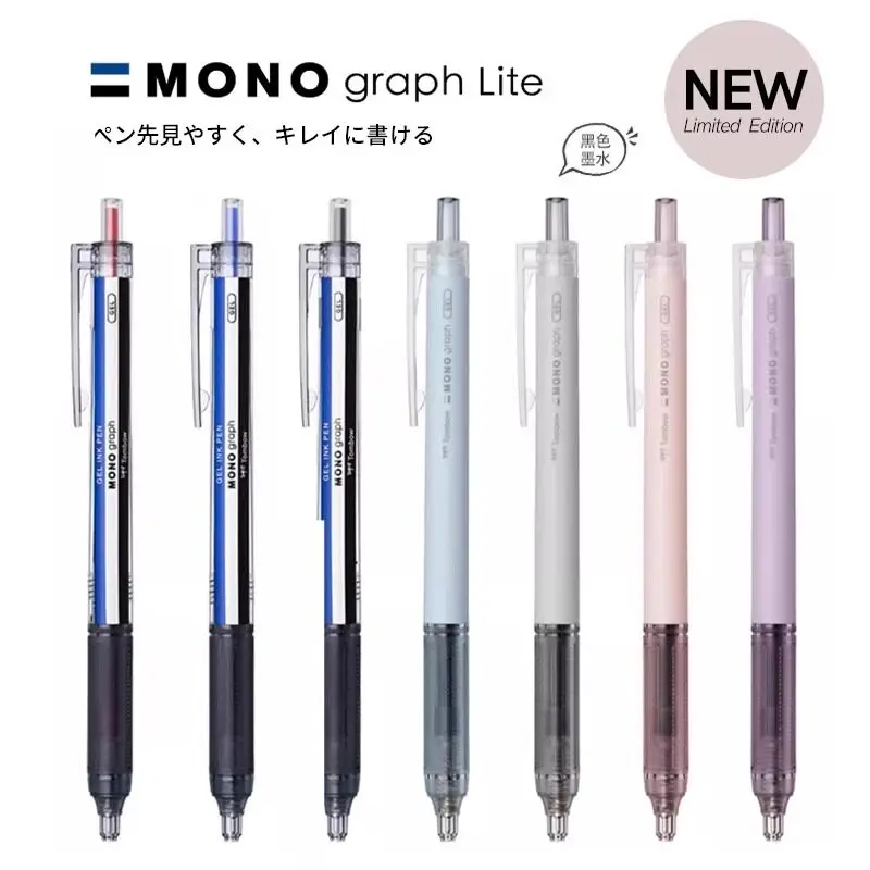 Tombow Mono graph Lite 0.5mm Click Gel Pen,Quick-Dry Ink,Smooth Writing,Non-Blooming Ideal for Test Taking Signing Daily Writing