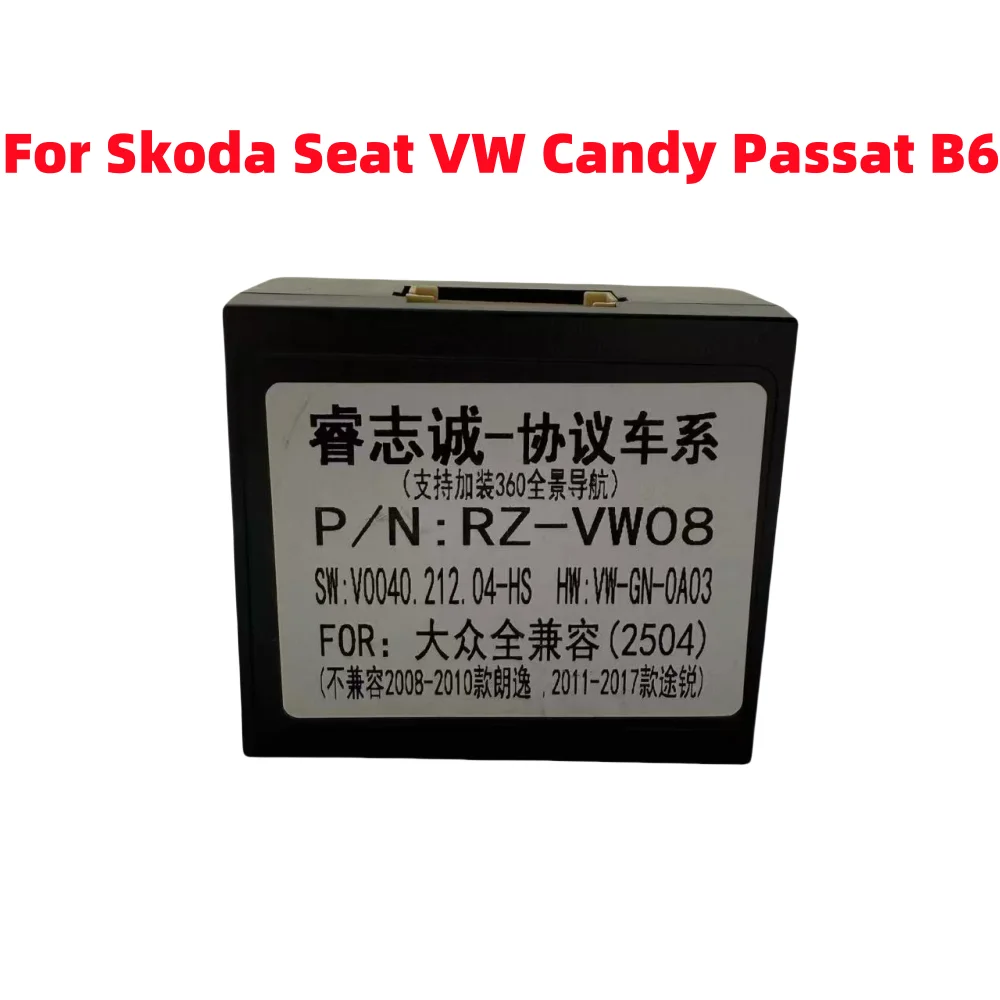adaptador-de-cabo-canbus-box-car-android-16-pinos-para-skoda-yeti-para-todos-os-modelos-seat-para-vw-golf-7-jetta-polo-cc-candy-2015-passat-b6-b7