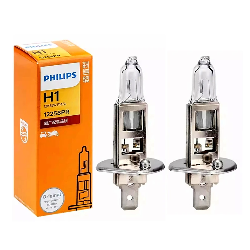 Philips Vision H1 12V 55W P14.5S Originele Auto Halogeen Koplamp 3200K Standaard Auto Vervangende Originele Lamp 12258PRC1