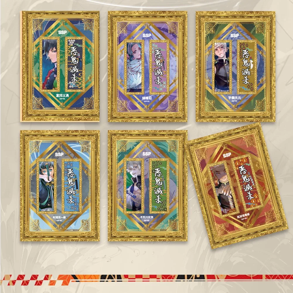 Demon Slayer Collection Card Fantasy Japanese Anime Protagonist Group Funny Embroidery Cards Boys and Girls Cherish Gifts Toys
