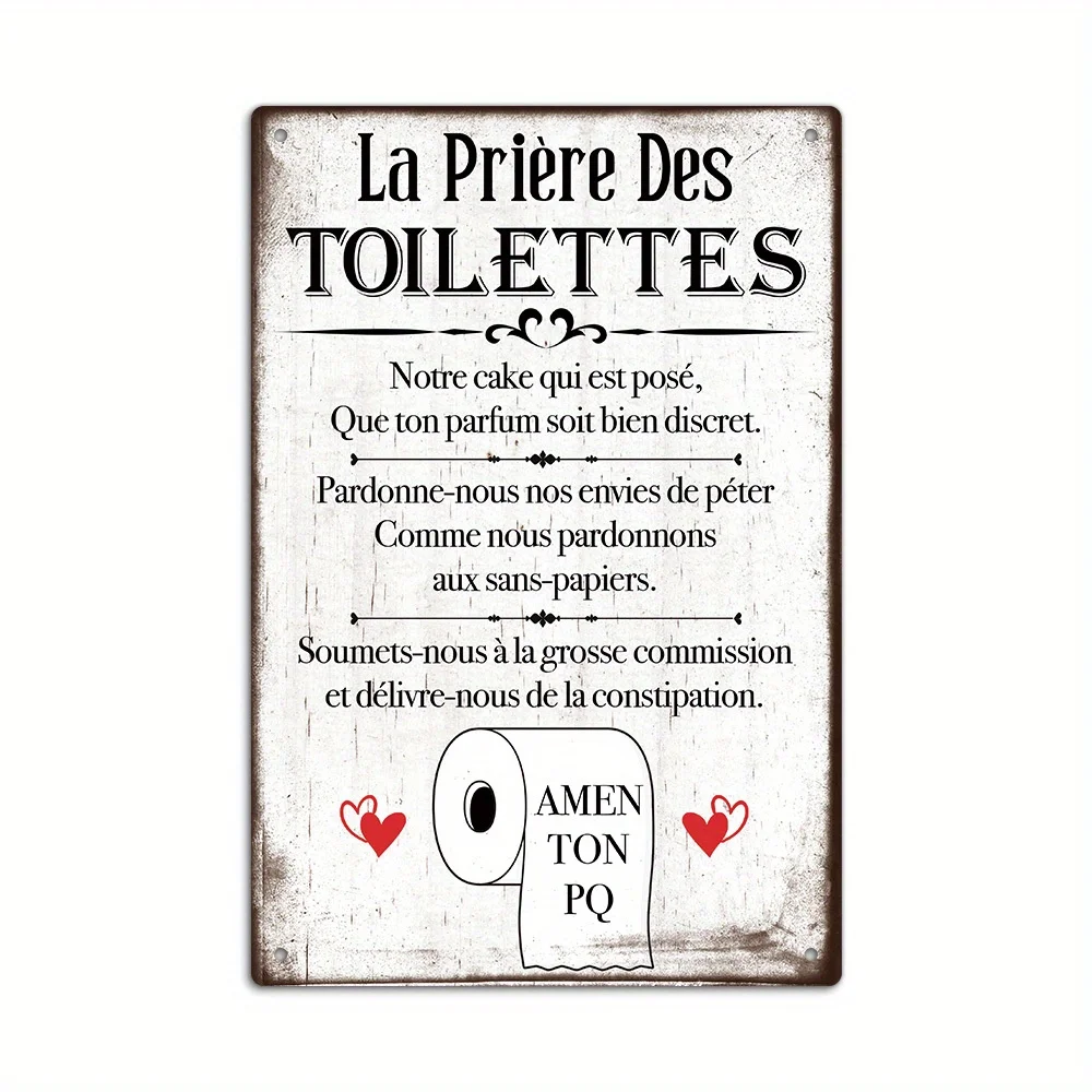 French Metal Sign - 