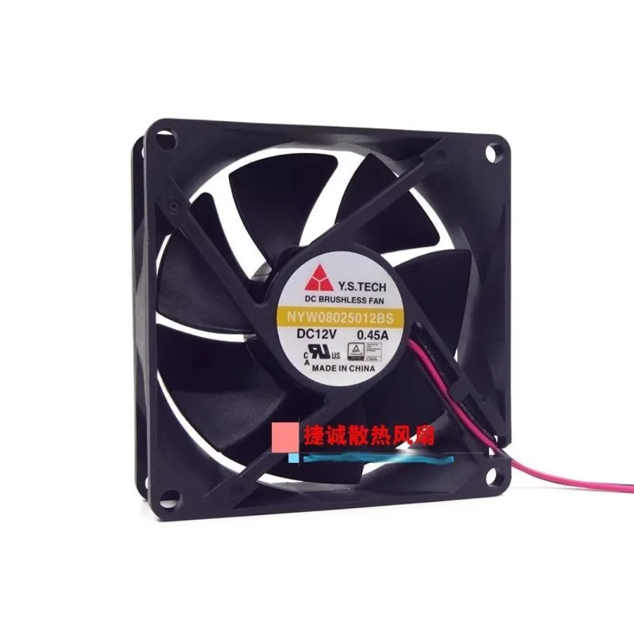 For Y.S.TECH NYW08025012BS 8025 DC12V 0.45A Chassis Cooling Fan