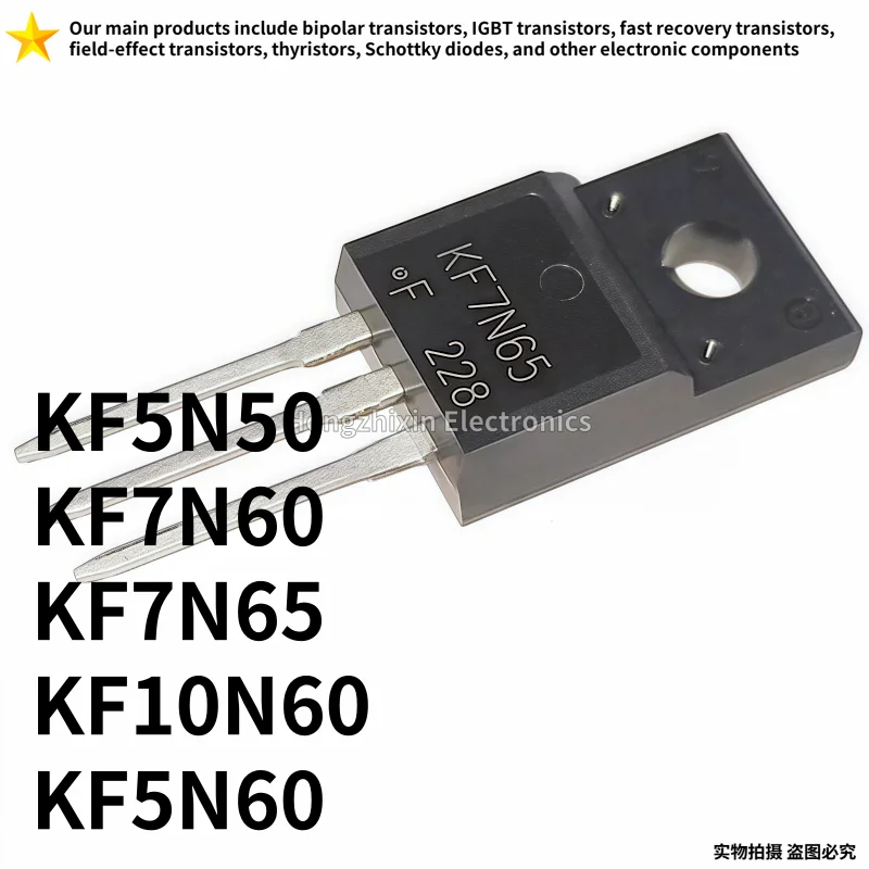 10PCS NEW KF5N50 KF7N60 KF7N65 KF10N60 KF5N60 TO-220F N-channel mosfet 5N50 7N60 7N65 10N60 5N60