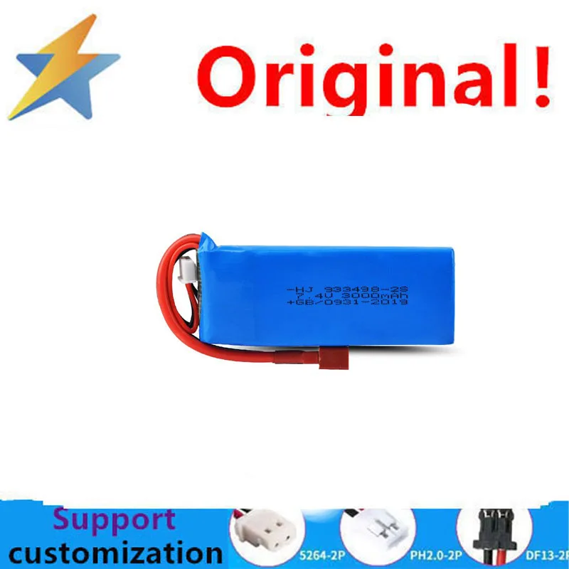 buy more will cheap Wei 144001 124018 124019 EAT14 remote control car 7.4v 3000mAh lithium battery rechargeable battery