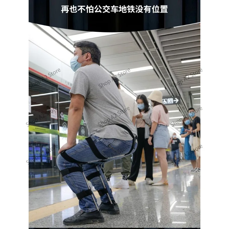 Chairless Wearable Invisible Seat | Ergonomic Exoskeleton Human-Assist Chair for Hands-Free Seating