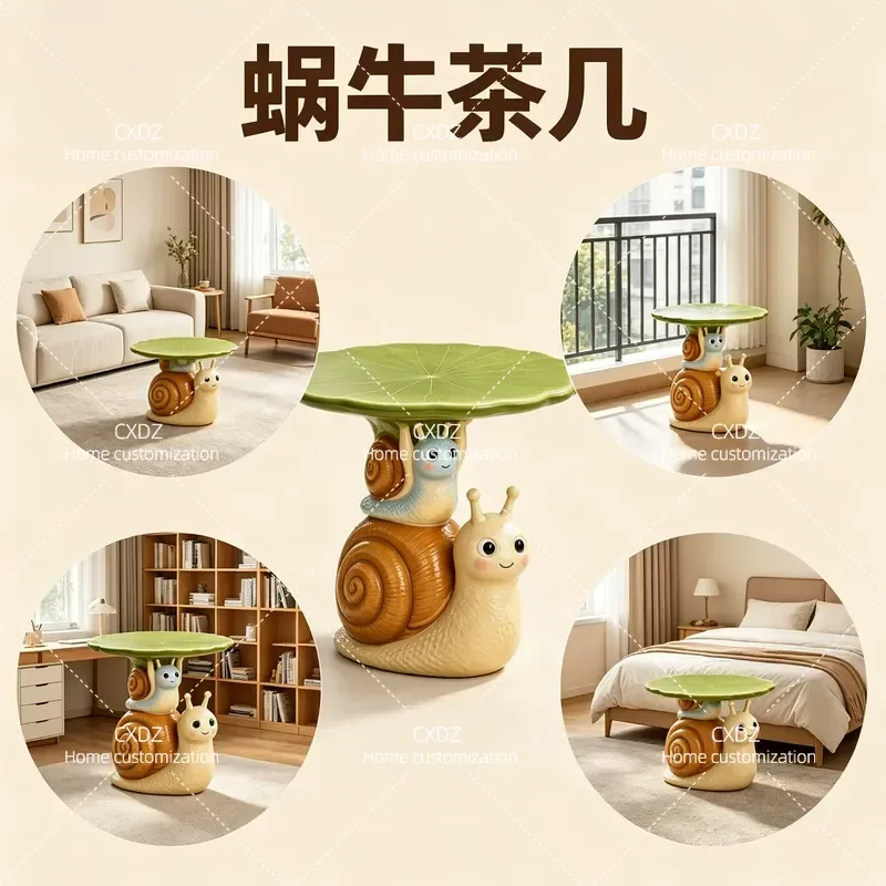 2026 new light luxury high-grade cream small snail coffee table living room household small apartment small table movable