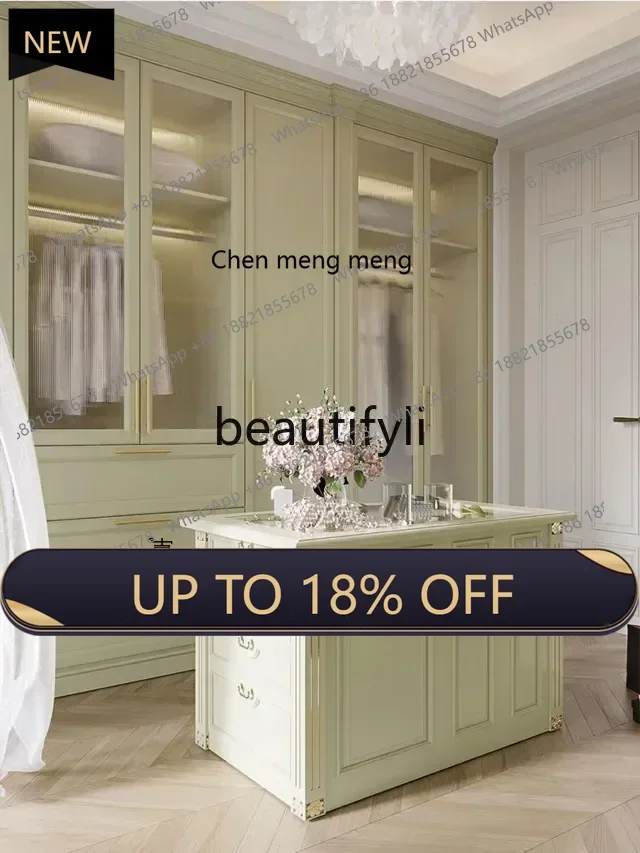 

P178 Cream Wind Light Luxury Solid Wood Jewelry Display Cabinet Cloakroom Jewelry Bucket Cabinet High-end Jewelry Storage Cabi