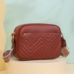 Colorblock Quilted Crossbody Bag for Women,  Casual Commuter Crossbody Purses for Work & Daily Use, Small Shoulder Bags