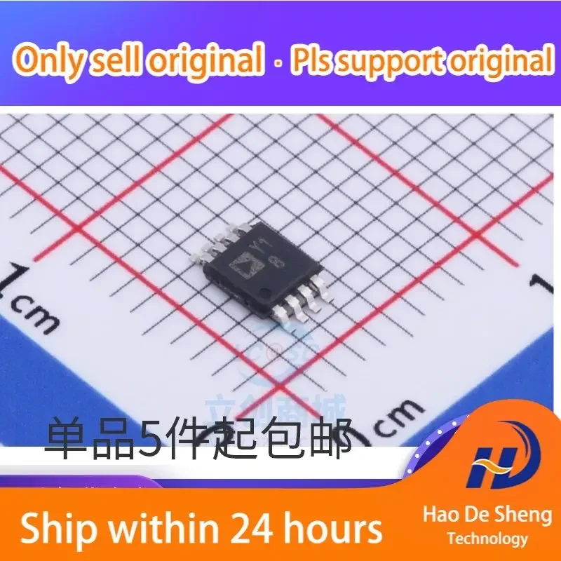 

10 шт./лот AD8226ARM AD8226ARMZ AD8226A MSOP8 новый оригинальный в наличии