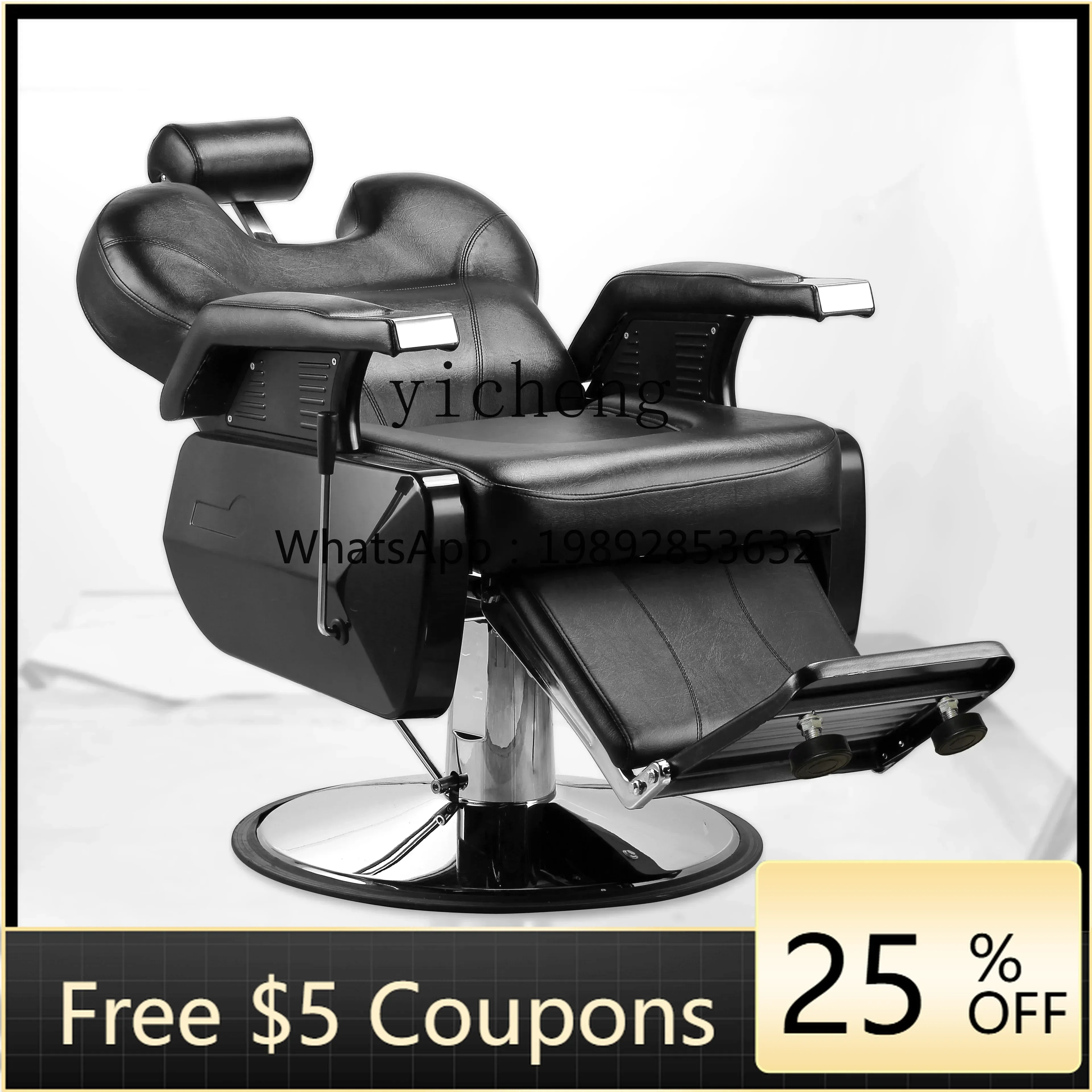 

Value Men's Haircut Oil Head Chair Hair Salon Shop Shaving Haircut Hairdressing Reclining Chair