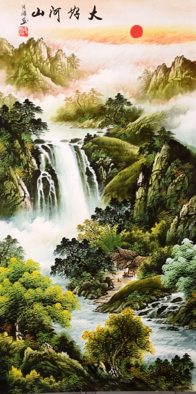 Pintura de figura china de arte asiático ORIGINAL, imagen de arte de cascada y sol, póster de seda impreso, decoración de sala de estar, pared del hogar