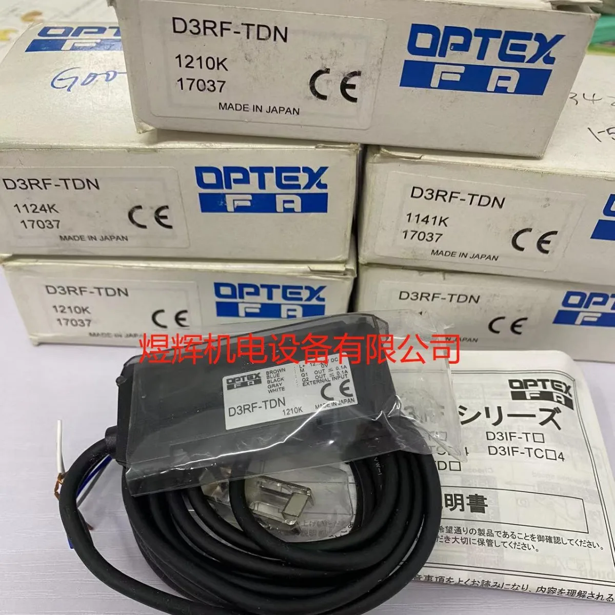 OPTEX Japan Ortiz Fiber Amplifier D3RF-TDN Original Spot
