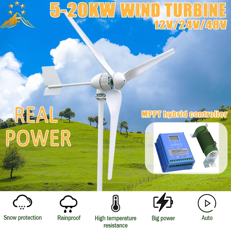 

Ветрогенератор с горизонтальной осью 20 кВт, 15 кВт, 10 кВт, 8 кВт, 5 кВт, 12В, 24В, 48В, 3-фазный генератор переменного тока с инвертором MPPT