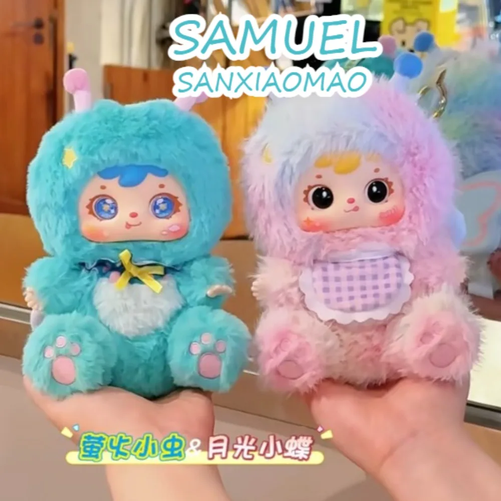 Autentyczna Seria Sonata o Świecie Samuel Blind Box San Xiao Mao Pluszowa Urocza Lalka Ozdoba na Biurko Mystery Box Prezent Niespodzianka dla Dziewczynki