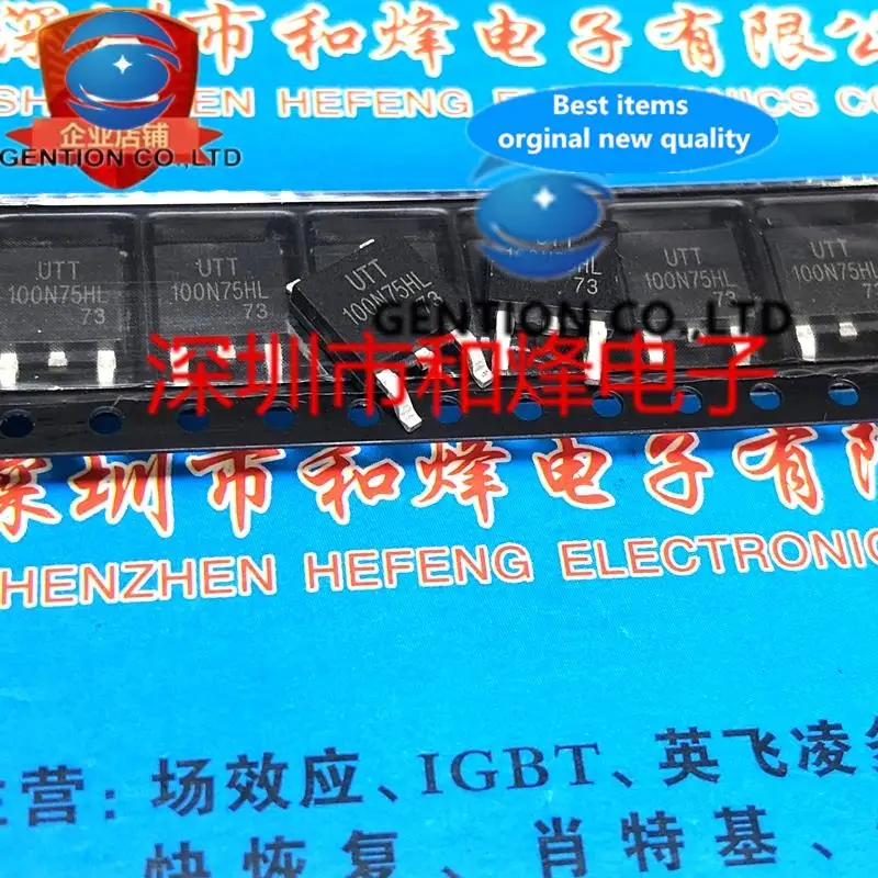 

10PCS 100N75HL UTT100N75HL TO-252 75V 100A in stock 100% new and original