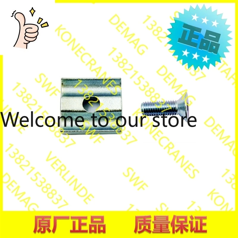 2025 Konecranes Kon…