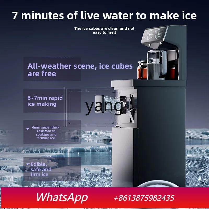 

lQ tea bar machine can make ice, household installation-free living room office water dispenser