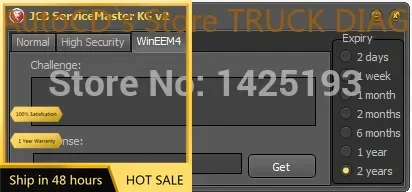 

AutoCD JCB ServiceMaster 2 и 4 Keygen (ключ разблокировки) + WinEEM4 Keygen