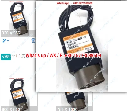 Applicable To High … - image