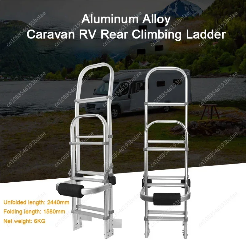 Aluminum Alloy RV Rear Climbing Ladder Multi-purpose Folding Ladder Outdoor Anti-skid Mounting Ladder Suitable for Caravan RV