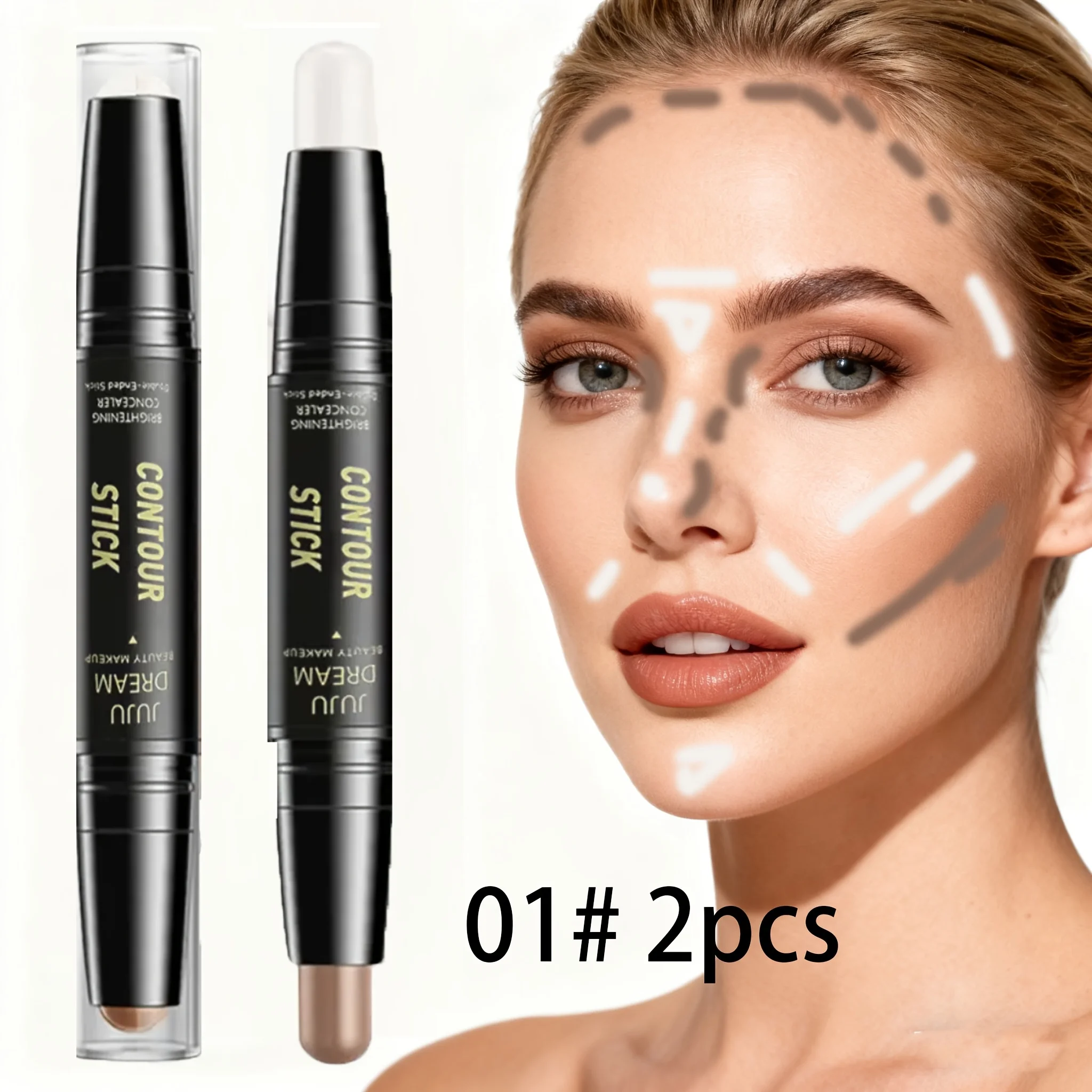 عصا تشذيب عالية الضوء مزدوجة الرأس ثنائية الغرض ثلاثية الأبعاد كونتور الأنف الظل شكل الوجه سطع وتشذيب