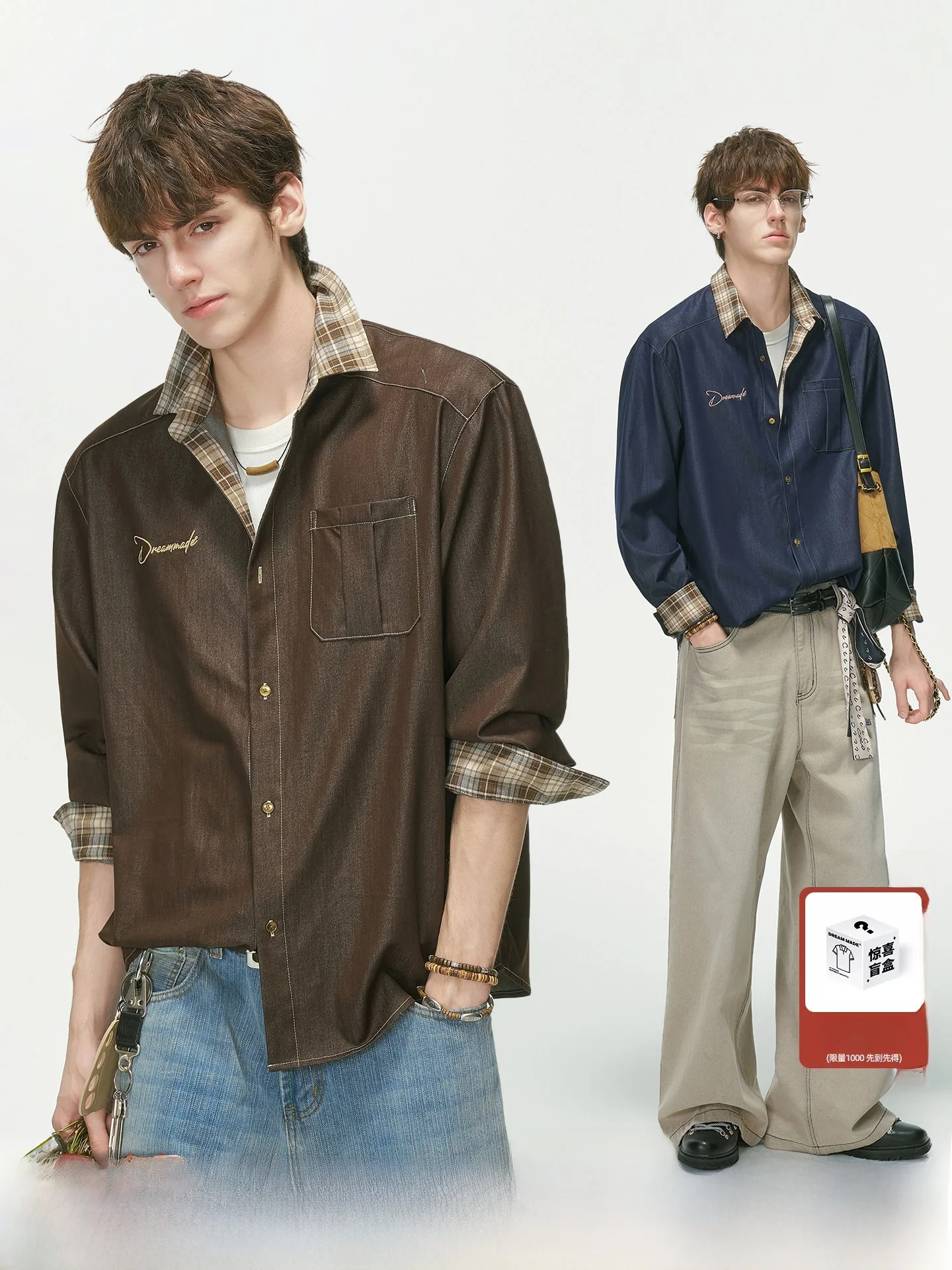 Anti-Wrinkle Long Sleeve Men's Shirt Dream Made Commute Style Checkered Patterned Anti-Aging Outerwear for Autumn Youth Fashion