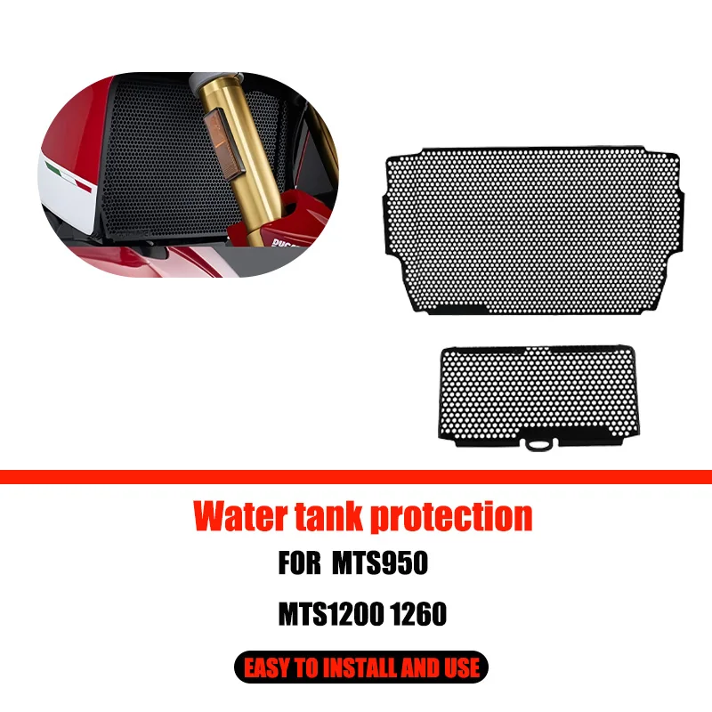 

Крышка решетки из нержавеющей стали для мотоцикла, защита для DUCATI Multistrada V2 MTS V2 2020 2021 2022