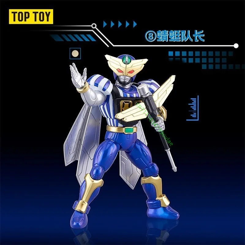 TOP TOY BN FIGURE Q B‑Robo Kabutack Vol.3 Blind Box Retro Anime Movable Figure Desktop Display Hobby Collectible Ornament Gift view 2
