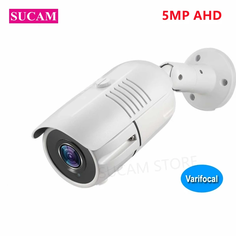 5MP AHD Outdoor Security CCTV Camera 2.8-12mm Manual Varifocal Waterproof Home Street Video Surveillance Infrared CCTV Camera