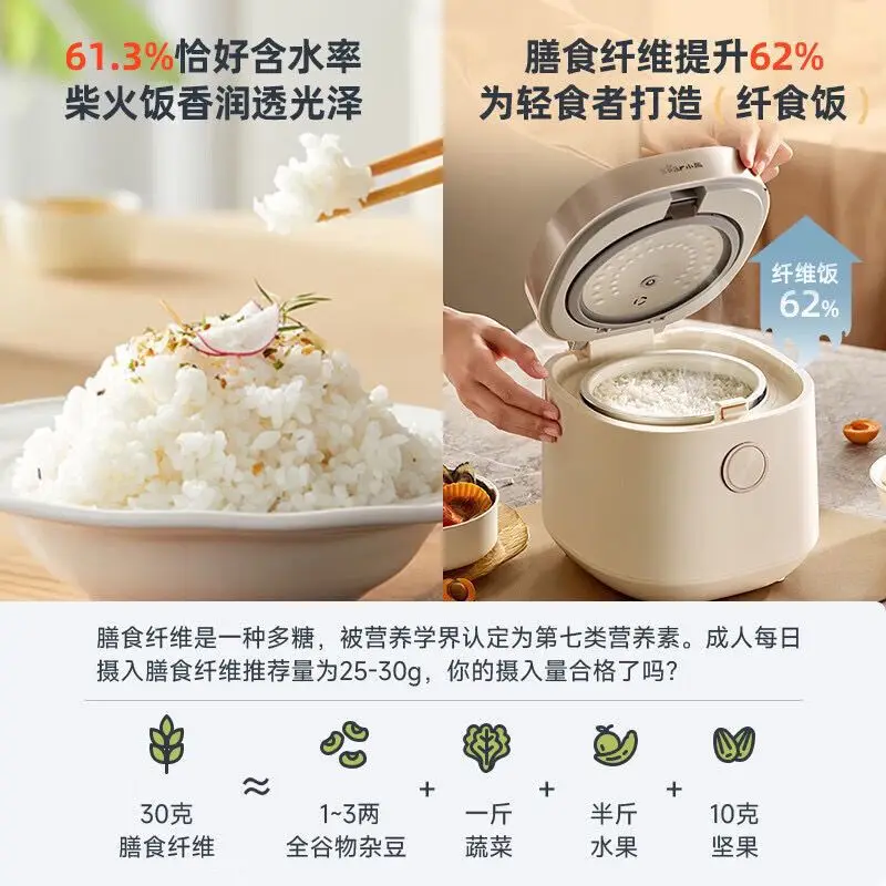 Mini micro-pressure rice cooker for 1-3 people, ceramic glaze multi-functional household porridge cooker C16Q1