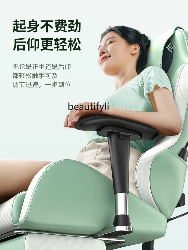 Massage Chair Home Full Body Multifunctional Ergonomic Chair Comfortable Long Sitting Gaming Chair Boss Office