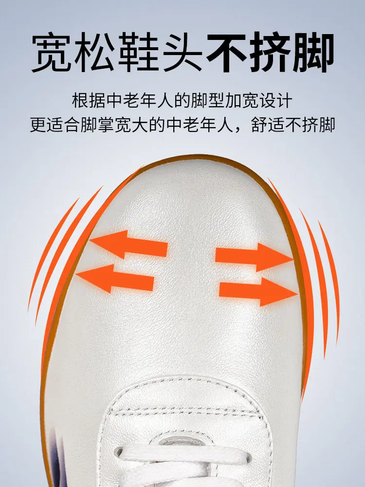 Men's Martial Arts Shoes Walking Casual Trainers Sports Shoes Unisex All-Round Sports Shoes Martial Arts Footwear