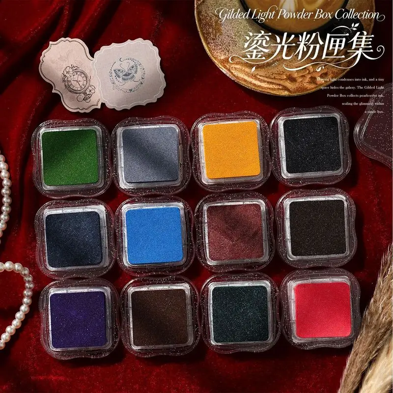 1 Pack Gilded Light Powder Box Ink Pad Shimmer Glitter Ink Stamp Pad for Diary Album Planner Decoration