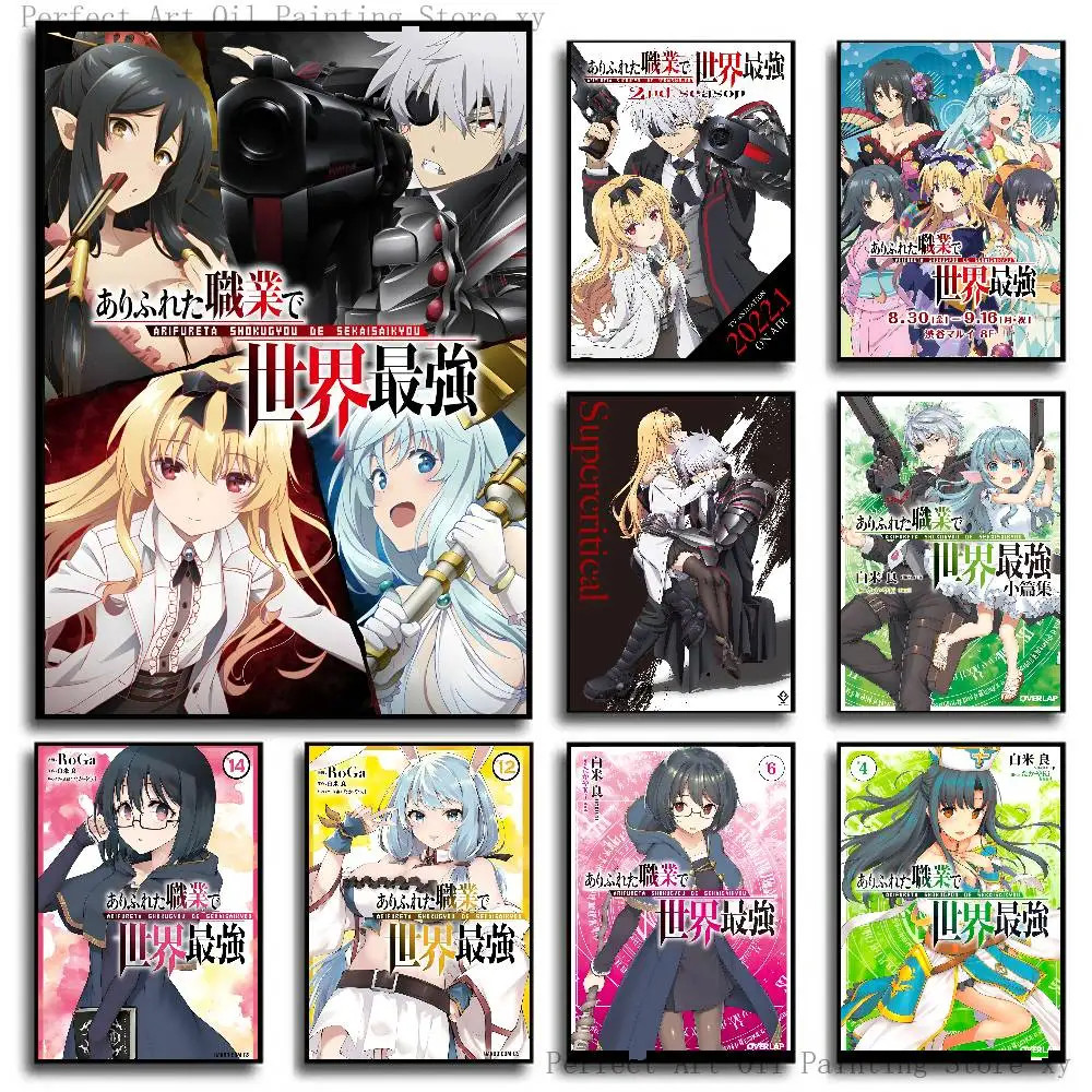 Anime Girl A-Arifureta Poster Self-adhesive Art Room Entrance Restaurant Wall Decor Art Painting