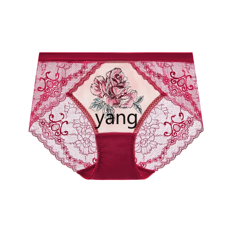 

CX girls sexy lace panties medium and low waist briefs women pure cotton crotch bottom