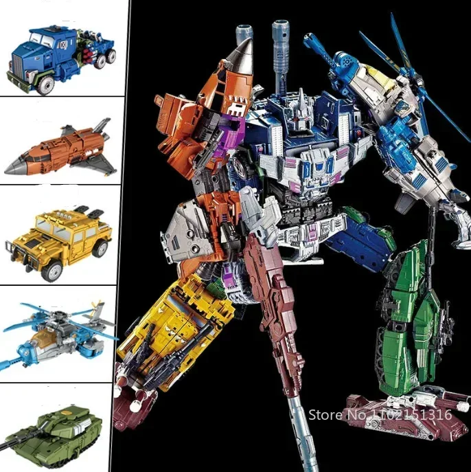 47CM Transformation Bruticus 5 IN 1 Oversized Combination G1 Combaticons Anime Action Figure Robot Kids Toys Gift