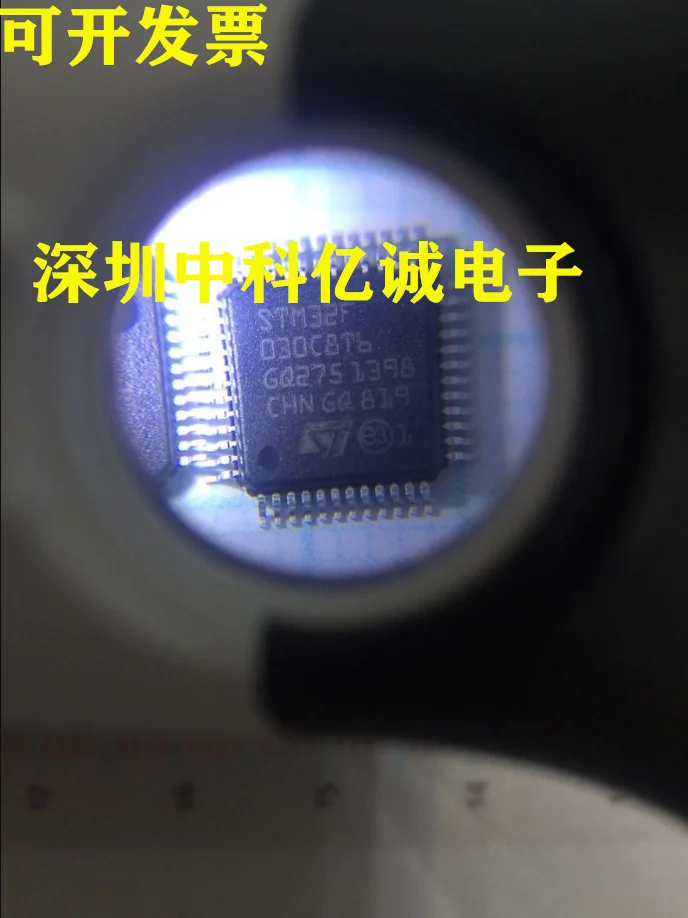 STM32F030C8T6 STM32F030K6T6