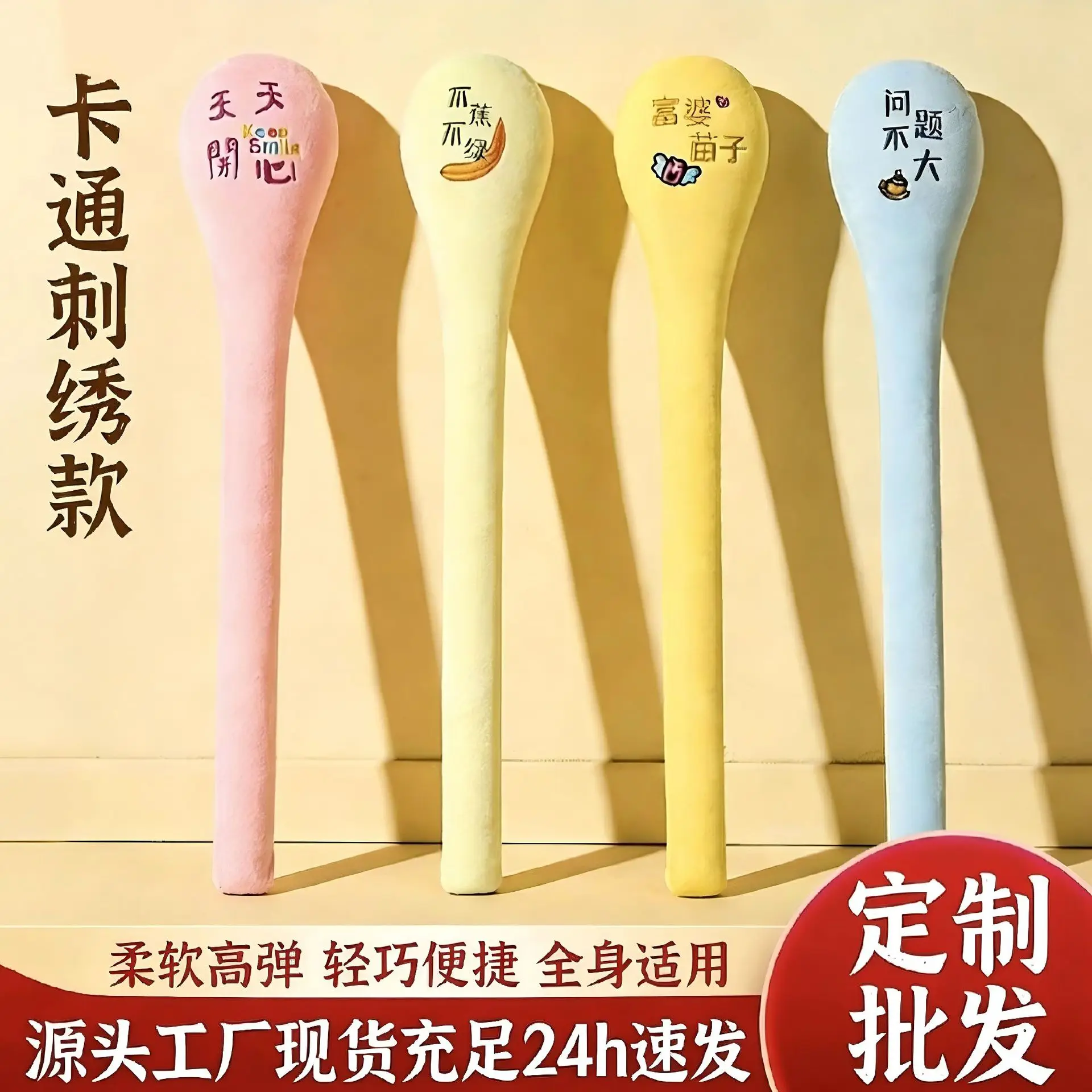 Meridian Beat Health Pat Beat Beat Back Beat Shoulder Artifact Eight Virtual Massage Hammer Traditional Chinese Medicine Bang