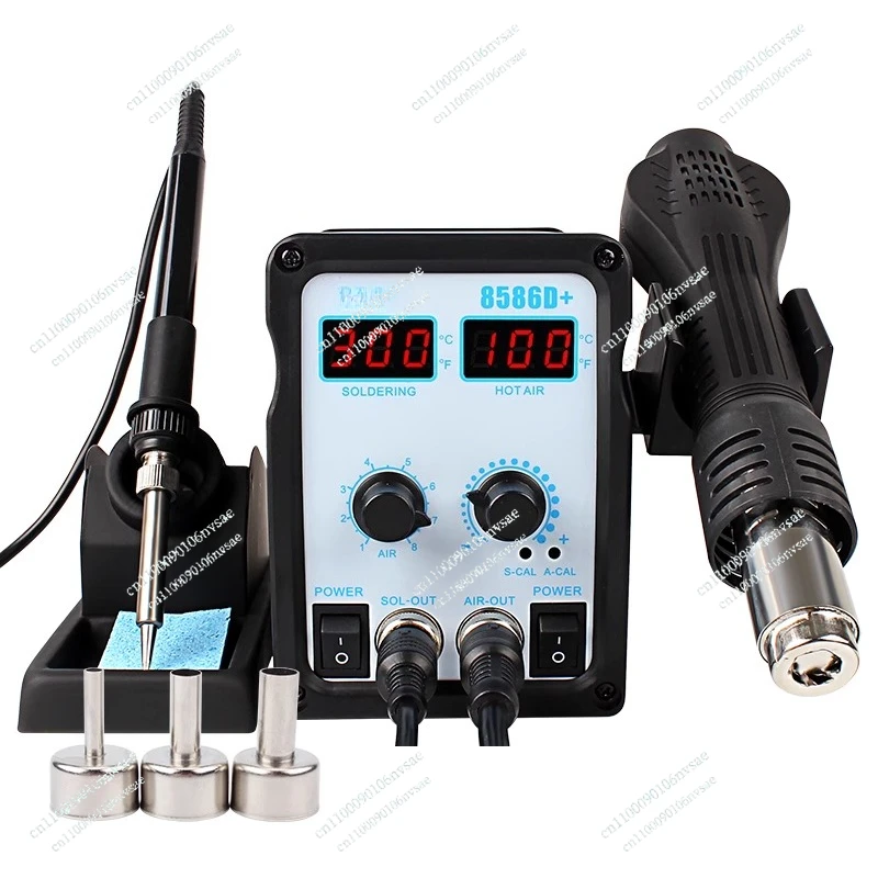 and welding table 2-in-1 8586 electric soldering iron Digital display hot air gun dismantling